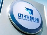 中升控股午后涨超3% 近日与广汽传祺正式达成深度合作