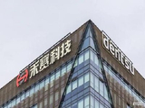 交银国际：禾赛-W维持“买入”评级 目标价269.66港元