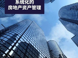 资本策略地产增加发行于2028年到期的5000万美元10.50%有担保票据