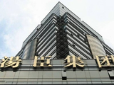 汤臣集团获董事局主席徐枫增持22.4万股 每股作价2.35港元