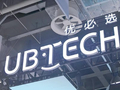 优必选午后涨超9% 西部证券维持“买入”评级