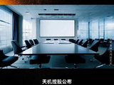 天机控股盘中涨超14% 旗下成都公司计划推出国际知名体育IP黄金纪念品系列