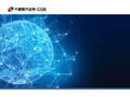 中国银河完成兑付2025年度第十七期短期融资券