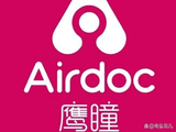 鹰瞳科技-B建议委任天健国际会计师事务所为新任核数师