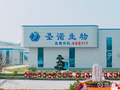圣诺医药-B拟折让约15.34%发行243.56万股 净筹约1130万港元
