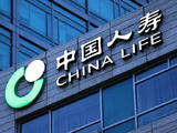 中国人寿获中国平安人寿保险股份有限公司增持4326.1万股 每股作价约29.25港元