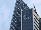 合景泰富集团附属拟1.6亿元出售Precious Wave Investments Limited50%股份