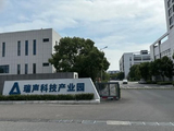 瑞声科技午后涨近4% 预计MEMS压电主动散热芯片将于2027年初量产出货