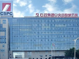 大华继显：石药集团目标价下调至6港元 降至“沽出”评级