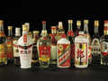打破平台低价引流乱象 九大头部白酒企业联手了