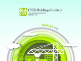 CTR HOLDINGS发布年度业绩 股东应占溢利1440.6万新元同比增加85.5%