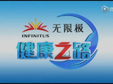 健康之路盘中涨超10% 公司年内进行多次回购 AI业务实现明显突破