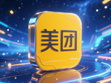 高盛：美团-W目标价116港元 维持“买入”评级