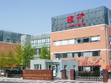 昭衍新药将于8月4日派发末期现金股息每股0.13786港元