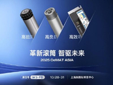 兆威机电午后涨近5% 此前获国金证券给予“买入”评级