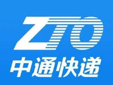 中通快递-W于6月5日斥资499.55万美元回购22.32万股