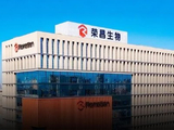 荣昌生物盘中涨超5% 泰它西普两大适应症同日获批上市