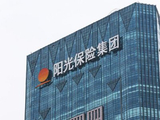 兴业证券：阳光保险NBV同比高增 增配TPL资产或带动业绩弹性明显提升
