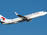 航空股早盘全线反弹 东方航空及中国国航均涨逾5%