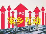 家乡互动于6月11日斥资206.4万港元回购150.4万股