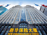 新华保险午前涨超6% 中央汇金为公司第一大股东