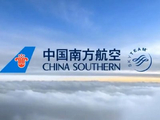星展：中国南方航空股份上升至“持有”评级 目标价维持3.4港元