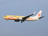 航空股早盘全线走强 中国国航涨超10%南方航空涨超8%