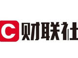 财华社集团发布年度业绩 股东应占年内溢利10万港元同比扭亏为盈