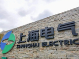 上海电气扭亏依赖非经常性收益 债务压力下密集出售资产
