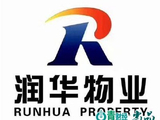 润华服务附属拟4000万元收购济南槐荫别墅园区物业
