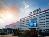 石四药集团午前涨逾7% 近日附属与Opterion达成合作意向