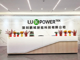 鹏城新能IPO：业绩增长回款明显降速 行业降价凶猛毛利率承压