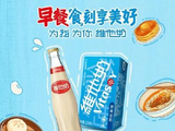 VITASOY INT‘L将于9月16日派发末期股息每股0.135港元
