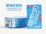 VITASOY INT‘L发布年度业绩 股东应占溢利2.74亿港元同比增长17%