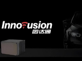 图达通盘中涨超12% 获纳入富时全球股票指数系列