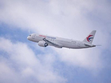 航空股早盘集体回暖 东方航空涨超5%南方航空涨超4%