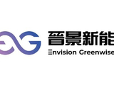 晋景新能将于9月23日派发末期股息每股0.01港元