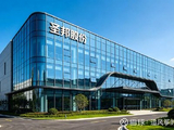 圣邦股份首挂上市 早盘上涨23.47%公司为国内领先的模拟集成电路(IC)企业