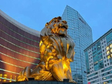 澳狮环球午前涨超29% 向狮子山集团出售澳洲印刷业务