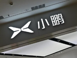 小鹏集团-W早盘涨超5% MONA L03定档7月2日中国首秀