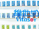 星展：维他奶国际重申“持有”评级 目标价降至6.8港元