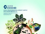 齐合环保：渝商香港转让公司15%股权予渝商凤凰