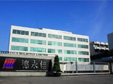 德永佳集团获董事会主席潘彬泽增持95.8万股 每股作价1.09港元