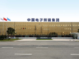 脑机概念股多数上扬 南京熊猫电子股份涨逾9%脑动极光-B涨逾3%