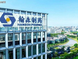 里昂：翰森制药维持“跑赢大市”评级 目标价升至42港元