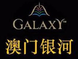 花旗：银河娱乐受惠女排赛事 贵宾中场调查市占居首