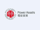 瑞银：电能实业给予“买入”评级 目标价升至73港元