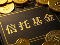 置富产业信托遭ESR Asset Management合计减持302.4万股 涉资约1415.98万港元