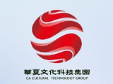 华夏文化科技公布于8月17日上午起复牌