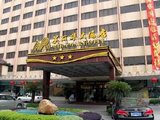 美丽华酒店将于10月9日派发中期股息每股0.23港元